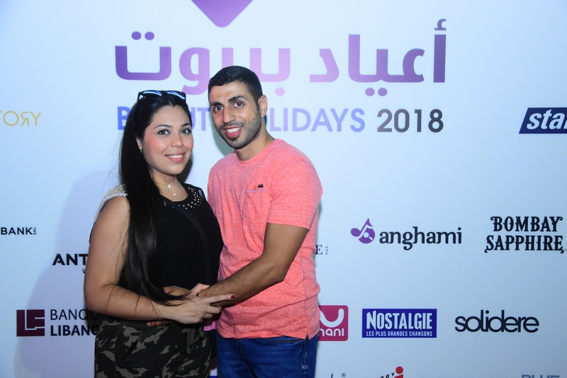 Nancy Ajram at Beirut Holidays